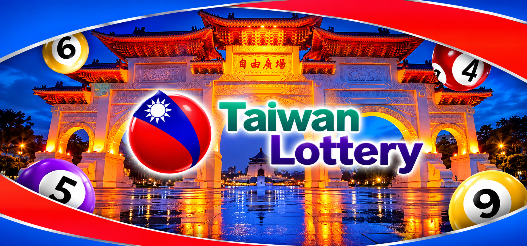 prediksi taiwan lottery